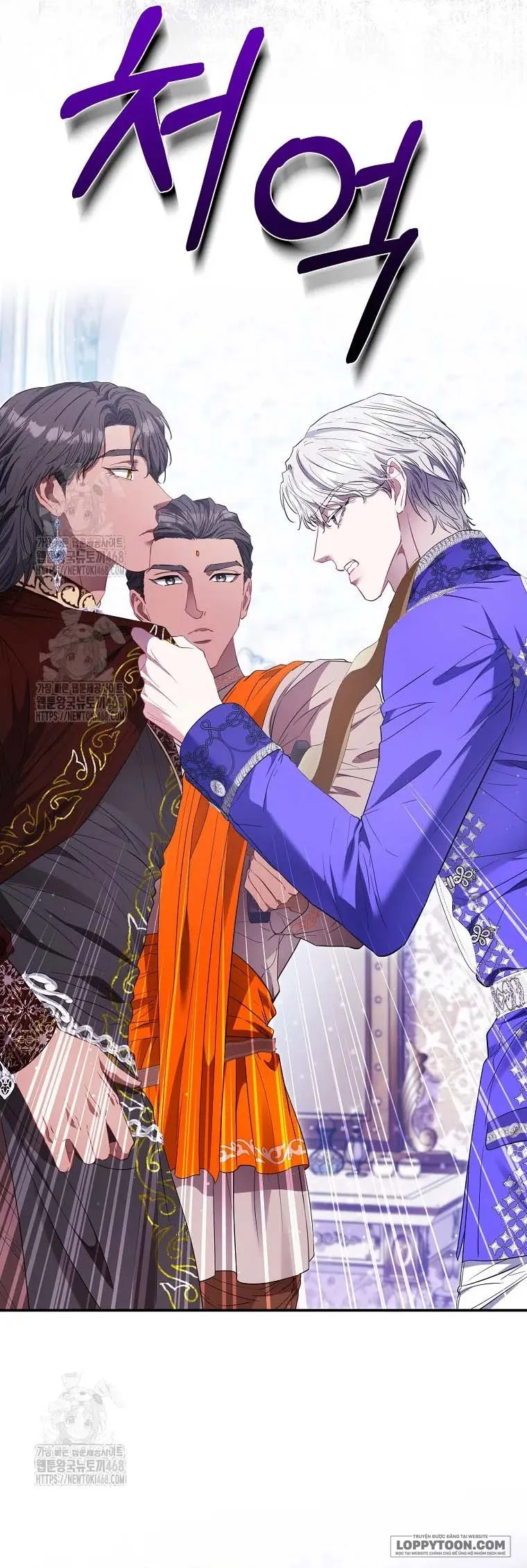 Nàng Công Chúa Của Mọi Người Chap 94 - trang 16