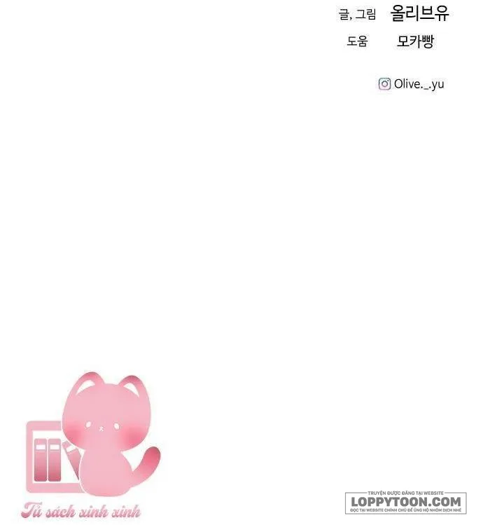 Ba Anh Trai Cực Phẩm Của Tôi Chap 23 - trang 94
