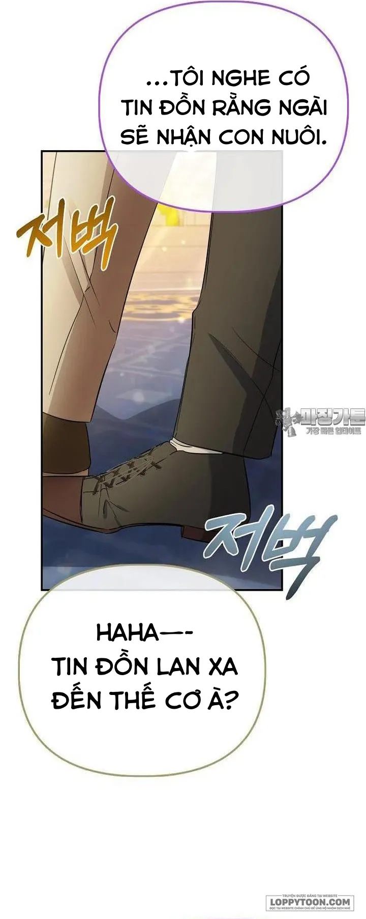 Nàng Công Chúa Của Mọi Người Chap 63 - trang 41