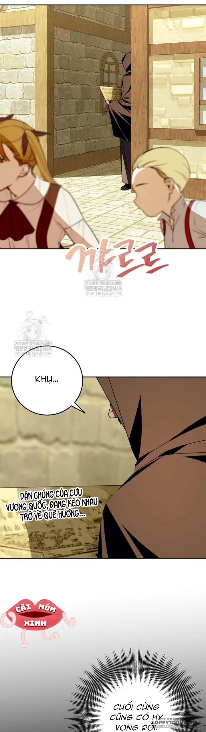 Kết Cục Của Hoàng Hậu Bị Bạo Quân Xử Tử Chap 47 - trang 31