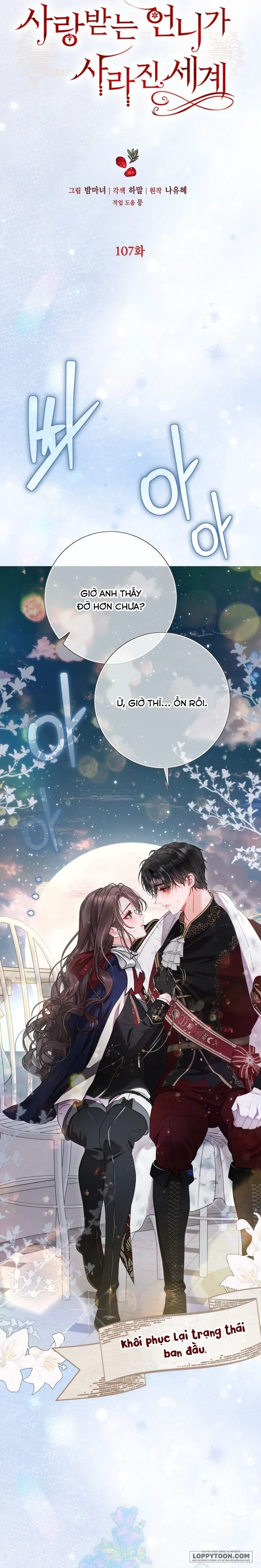 Một Thế Giới Không Có Chị Gái Mà Ai Cũng Yêu Chap 107 - trang 24