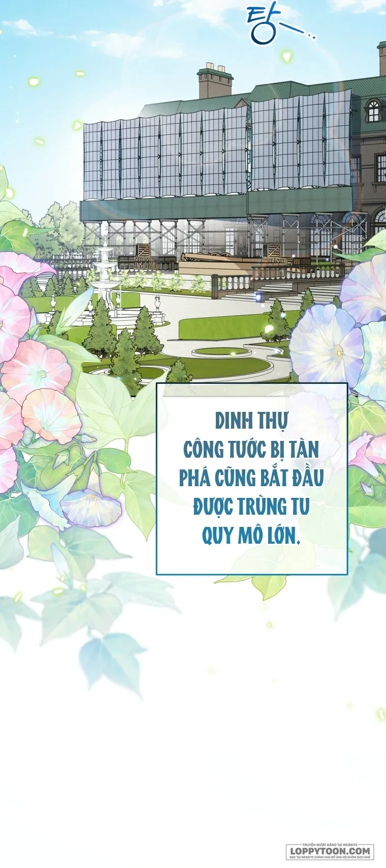 Được Yêu Thương Mà Còn Ngại Ngùng Sao Chap 125 - trang 45