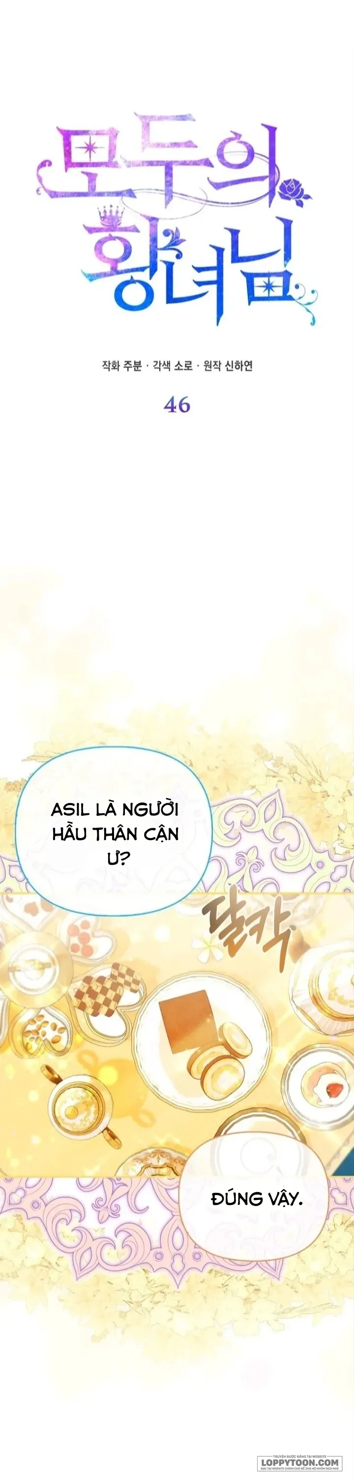 Nàng Công Chúa Của Mọi Người Chap 46 - trang 21