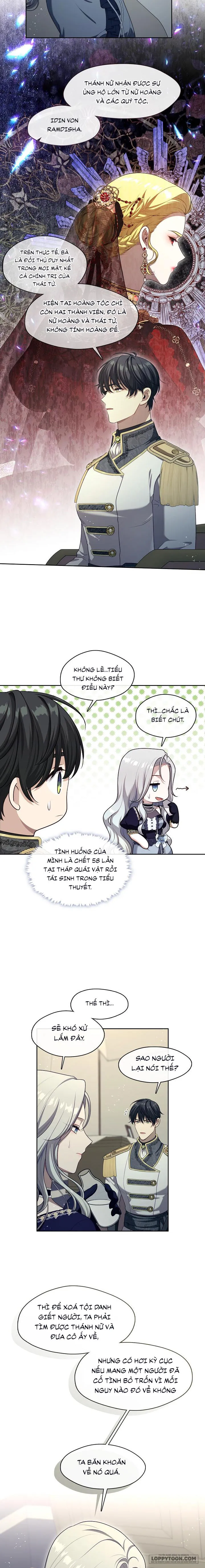 Thợ Săn Hạng S Không Muốn Trở Thành Ác Nữ Chap 7 - trang 14