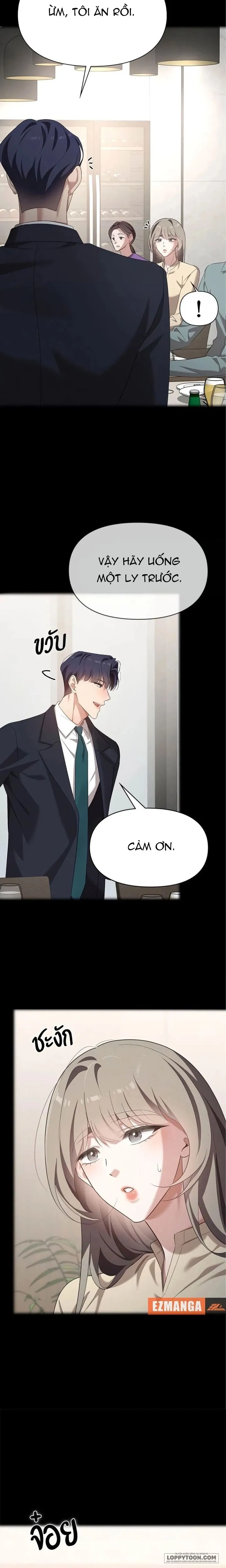 Vị Khách Trong Đêm Chap 46 - trang 20