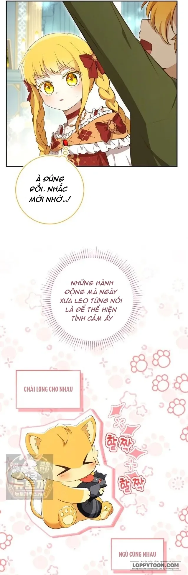 Sóc Con Tài Năng Ngoại truyện 18 - 2-8 - trang 12