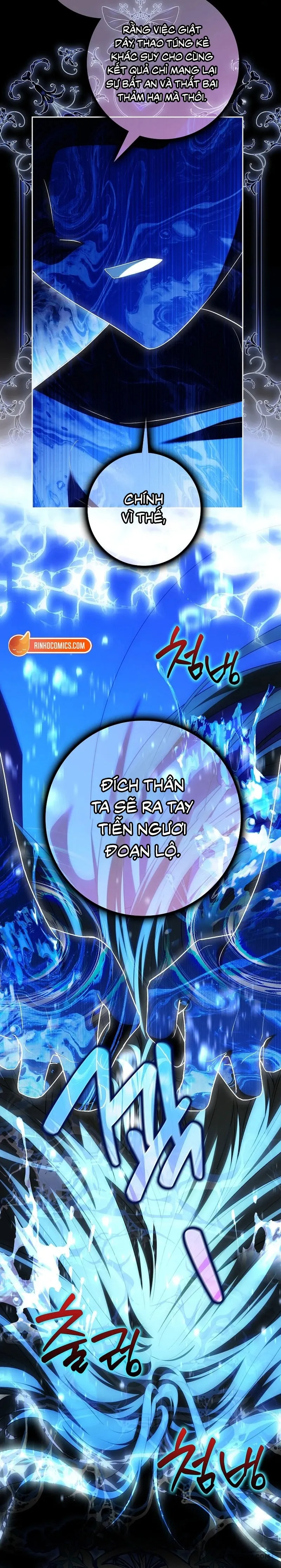 Tôi Cứ Nghĩ Mình Trở Về Là Kết Thúc, Không Ngờ Thể Loại Thay Đổi Rồi! Chap 33 - trang 7