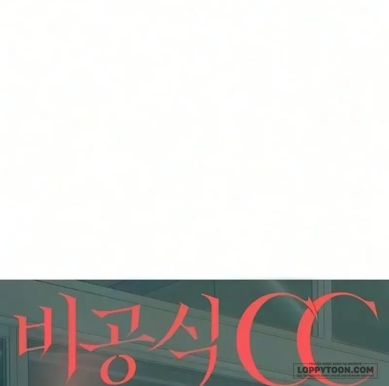 Cặp Đôi Không Chính Thức Chap 20 - trang 16