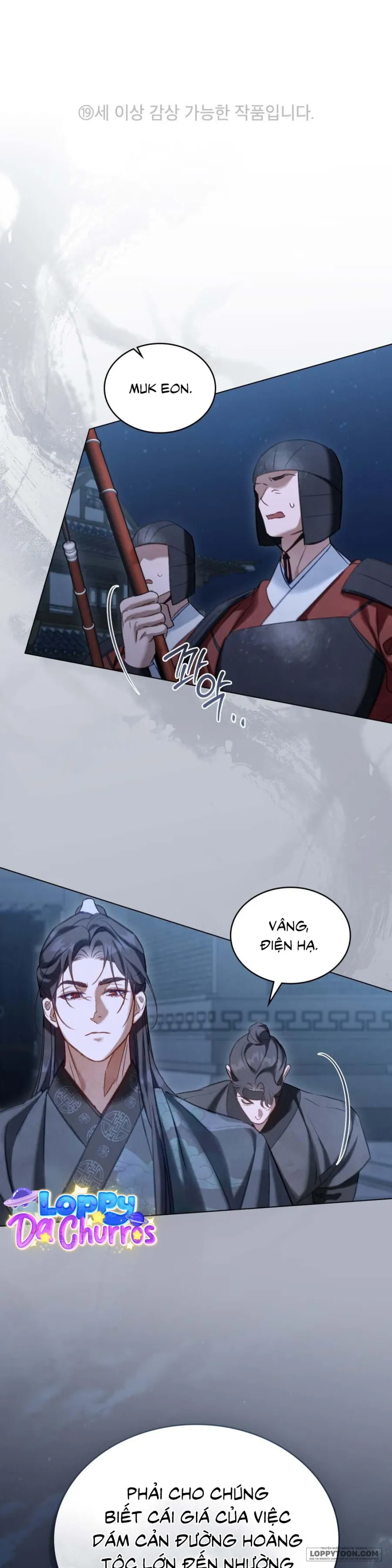 Chuyến Đi Đêm Chap 21 - trang 1