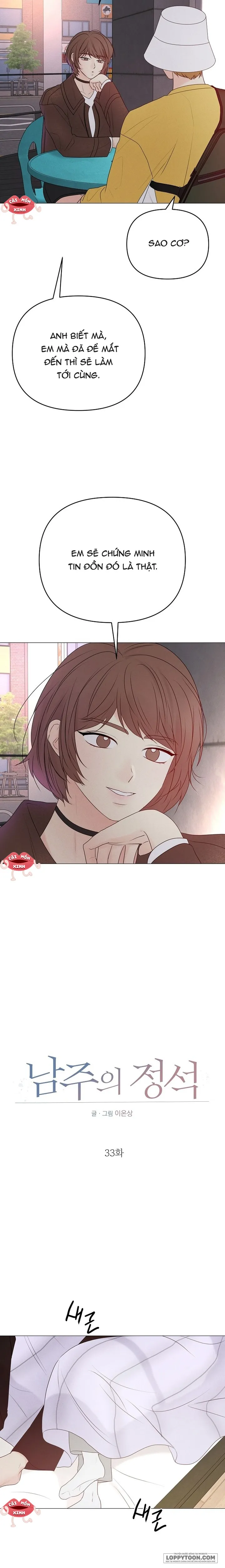 Soái Ca Kiểu Mẫu Chap 33 - trang 14