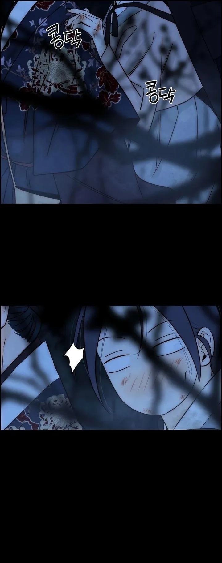 Chưa Từng Chạm Tới Em Chap 23 - trang 6