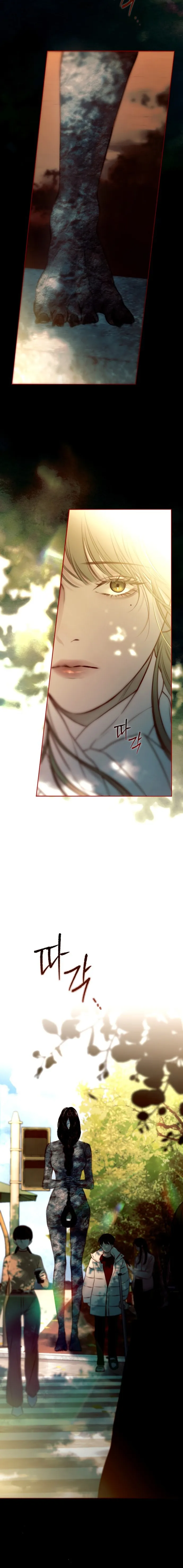 Đêm Ở Ngã Rẽ Chap 1 - trang 11