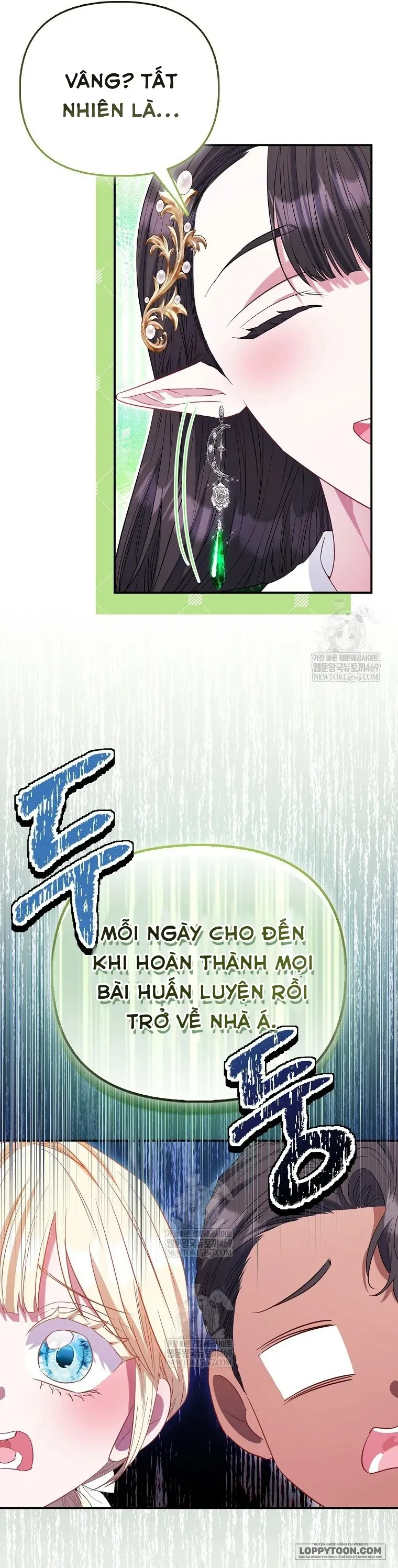 Nàng Công Chúa Của Mọi Người Chap 104 - trang 26