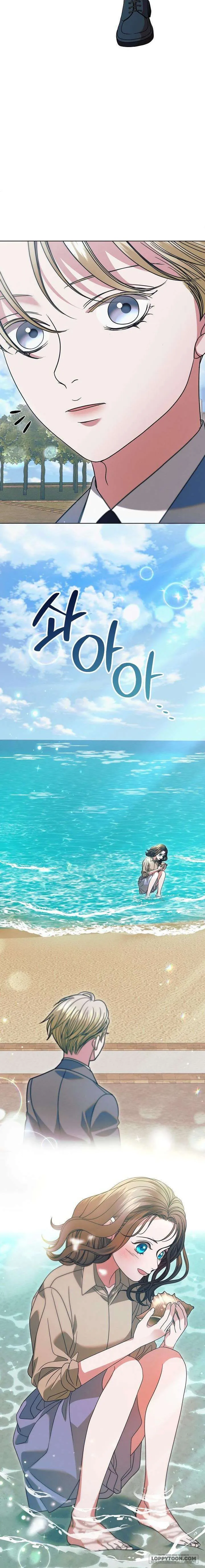 Hãy Cầu Xin Tôi Đi Chap 29 - 🔞🔞🔞 - trang 14