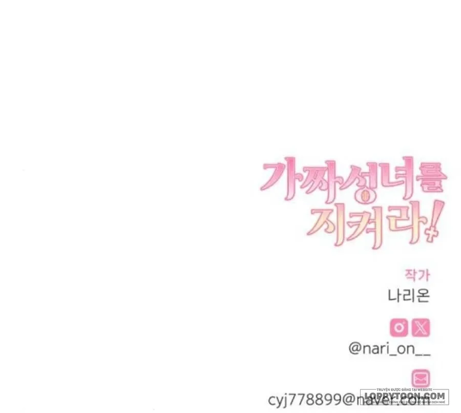 Bảo Vệ Thánh Nữ Giả Mạo Chap 6 - trang 72
