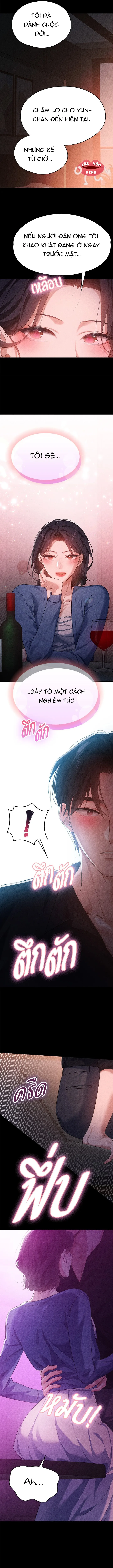 Vị Khách Trong Đêm Chap 13 - trang 12