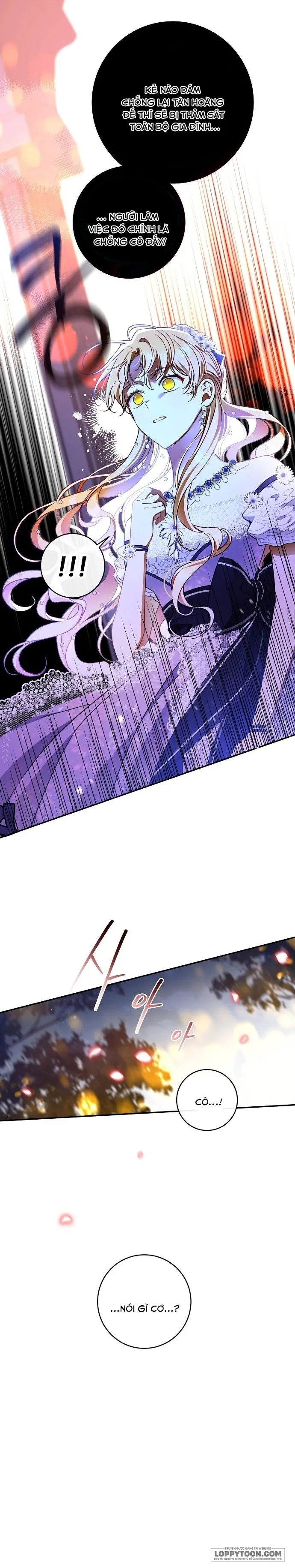 Thuần Hóa Hầu Tước Quái Dị Chap 60 - trang 4