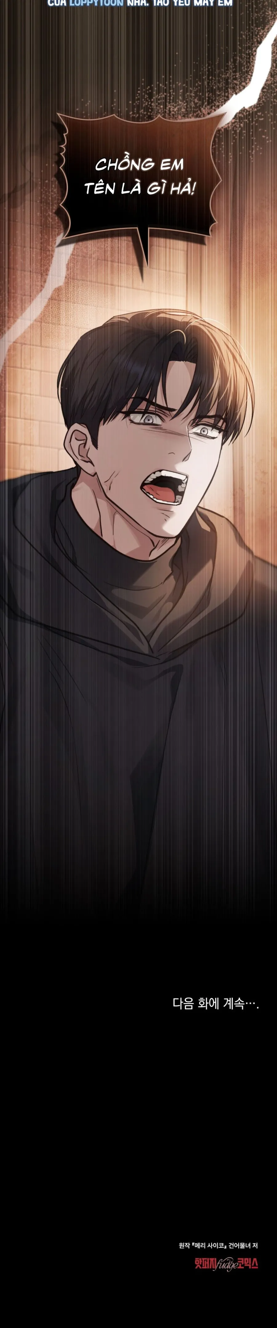 Kết Hôn Với Kẻ Tâm Thần Chap 74 - trang 28