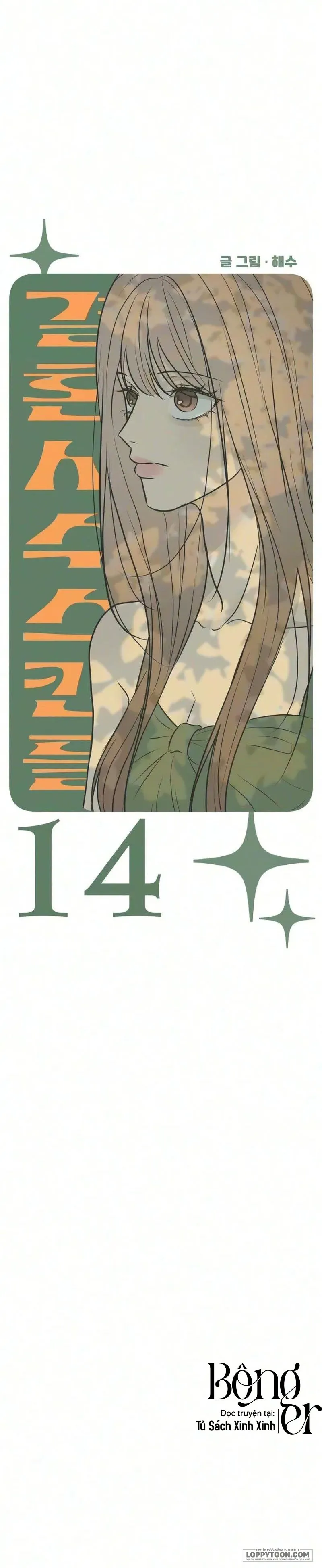 Scandal Bảo Vệ Hôn Nhân Chap 14 - trang 10
