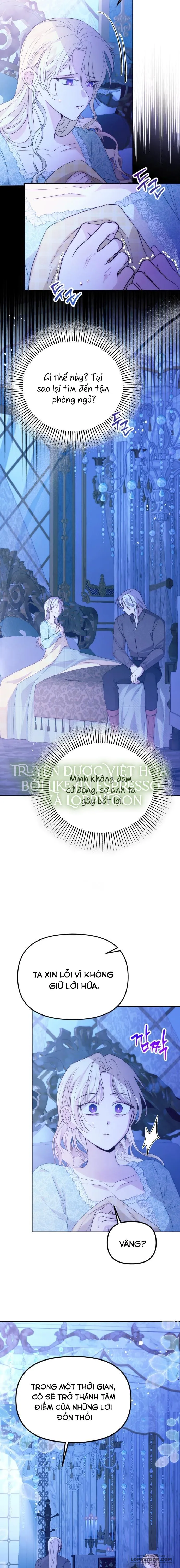 Hoàng Đế Điên Cuồng Ôm Lấy Tôi Chap 31 - trang 3