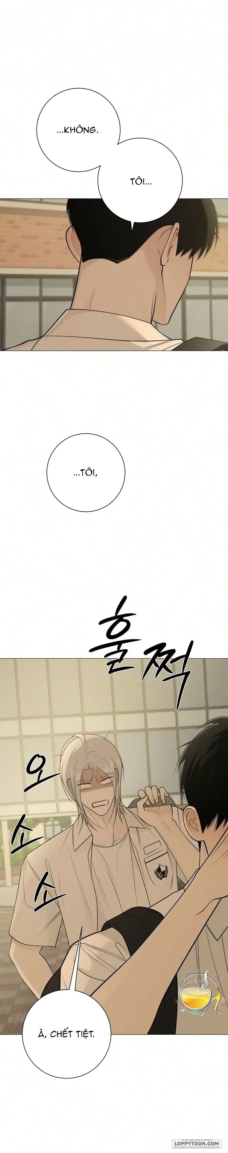 Hashtag: Mối Tình Đầu Chap 47 - trang 17