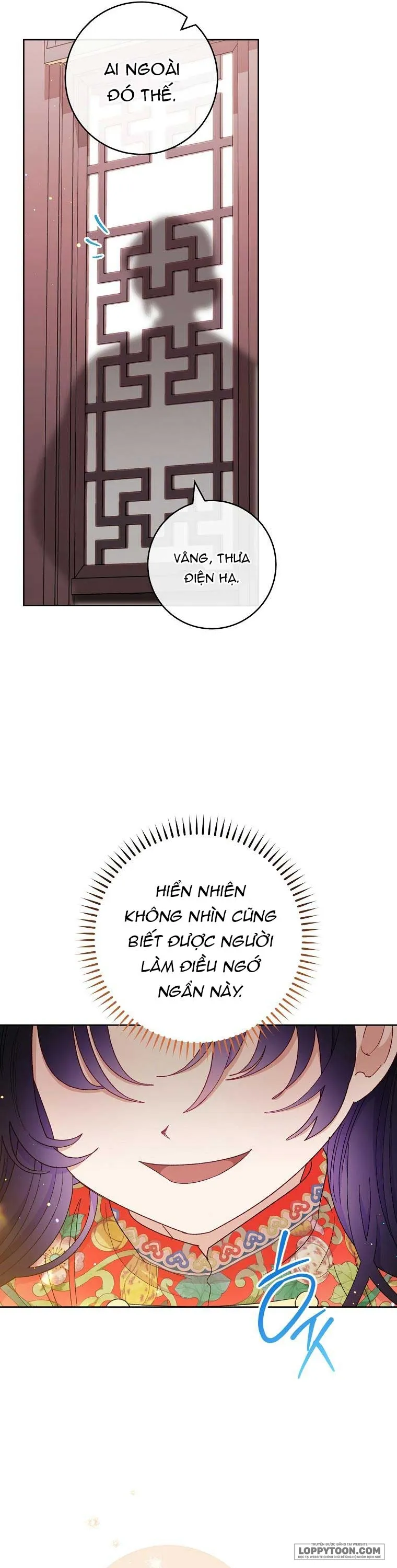 Tiểu Thiếp Chỉ Muốn Sống Yên Bình Chap 77 - trang 15