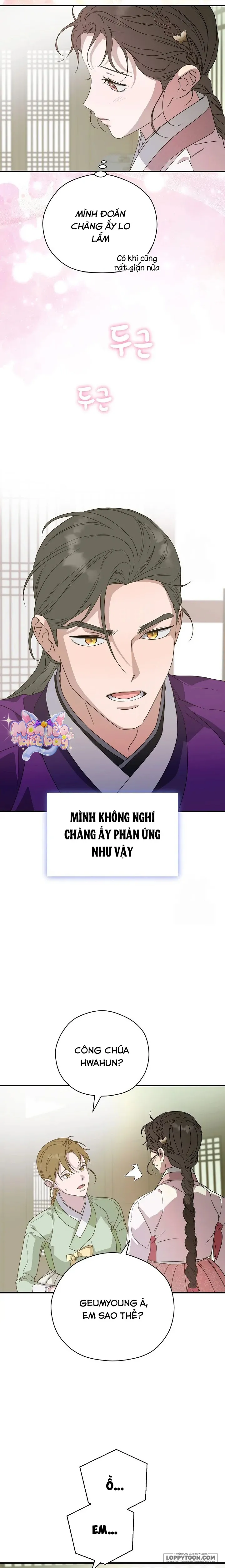 Ta Chỉ Muốn Ăn Em Chap 30 - trang 13