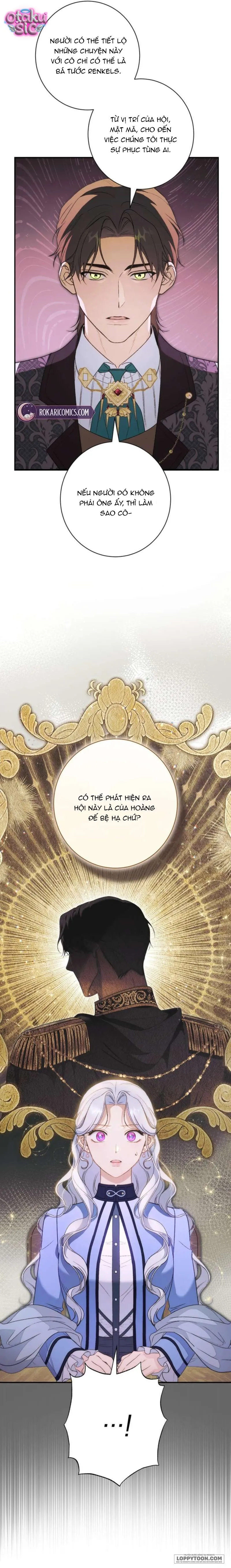 Tôi Khôngg Biết Mình Đang Bí Mật Hẹn Hò Với Hoàng Đế Chap 6 - trang 31