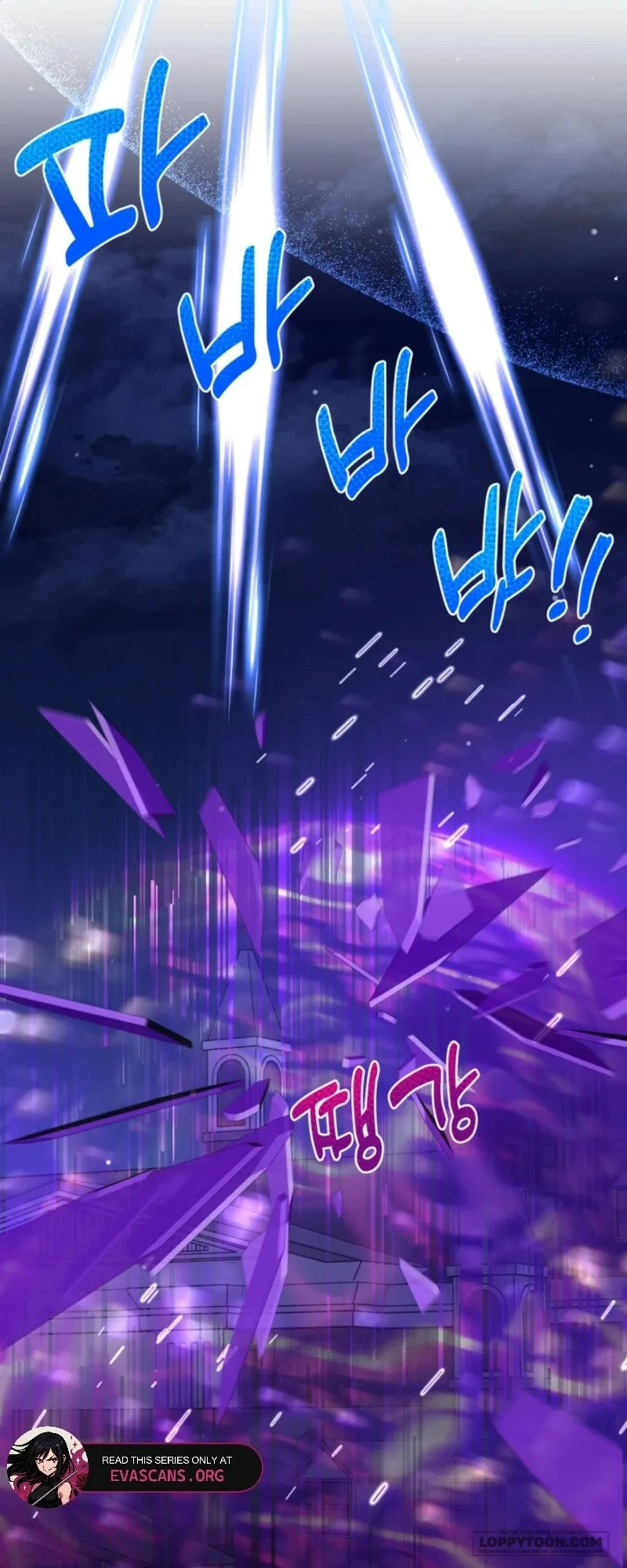 Công Chúa Bé Con Hạng S Thật Mạnh Chap 79 - trang 28