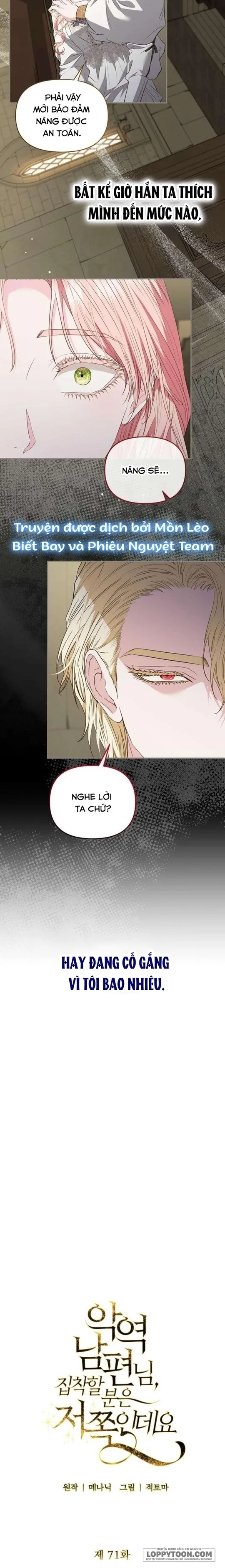 Tôi Bị Ám Ảnh Bởi Người Chồng Phản Diện Chap 71 - trang 12