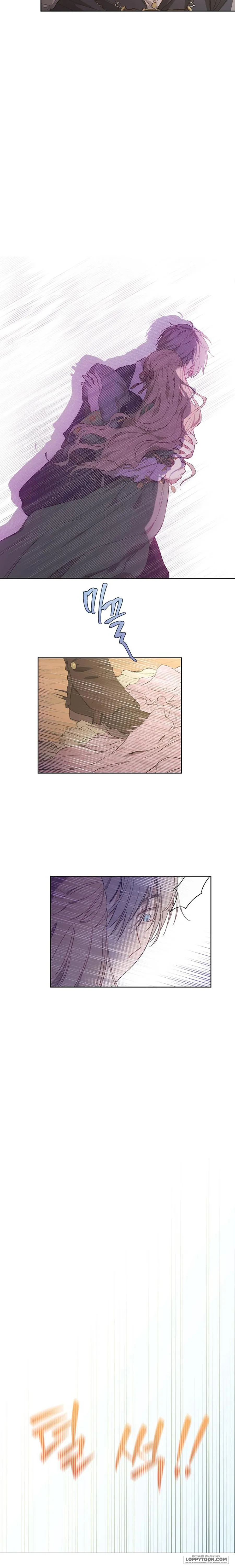 Cánh Đồng Bị Lãng Quên Chap 20 - trang 5