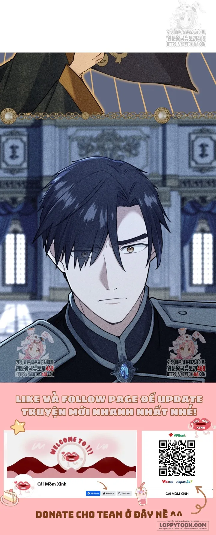 Bệ Hạ, Xin Hãy Quên Tôi Đi Chap 6 - trang 10