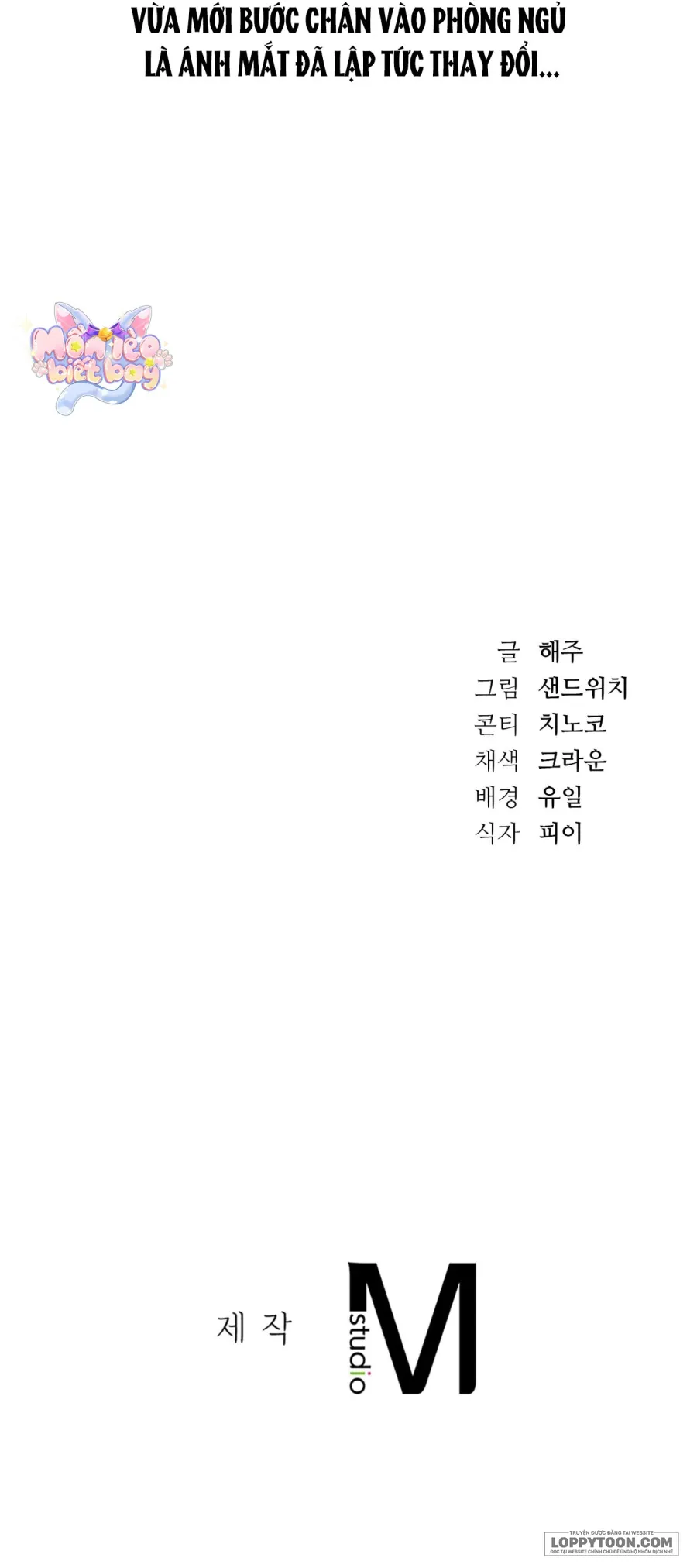 Nữ Sinh Đại Học Hae Joo Chap 28 - trang 40