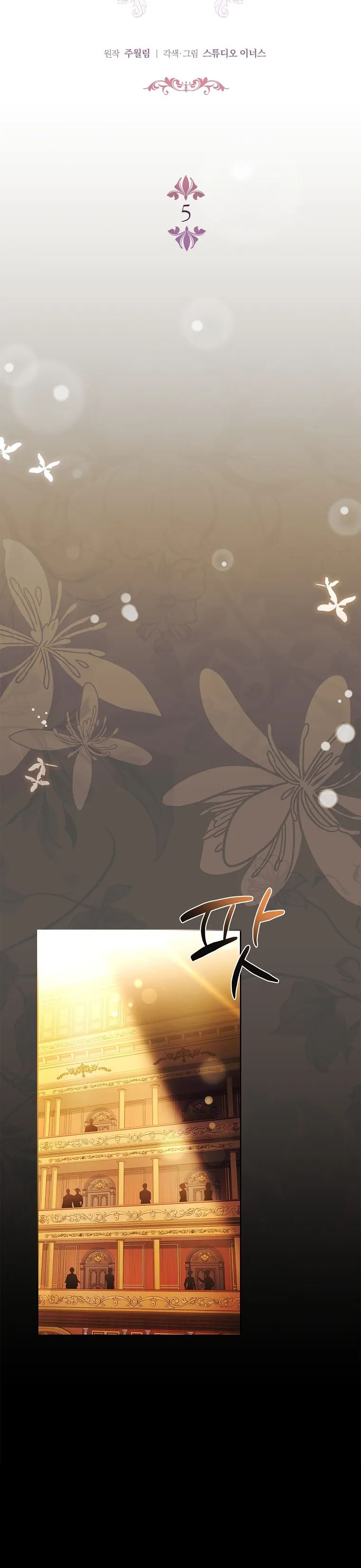 Cha Nào Con Nấy Chap 5 - trang 14