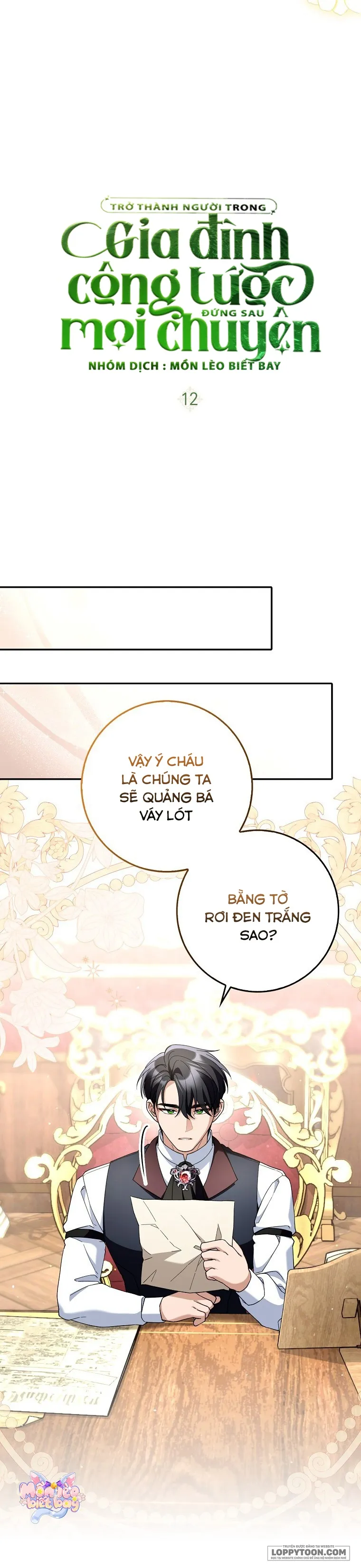 Trở Thành Người Trong Gia Đình Công Tước Đứng Sau Mọi Chuyện Chap 12 - trang 17