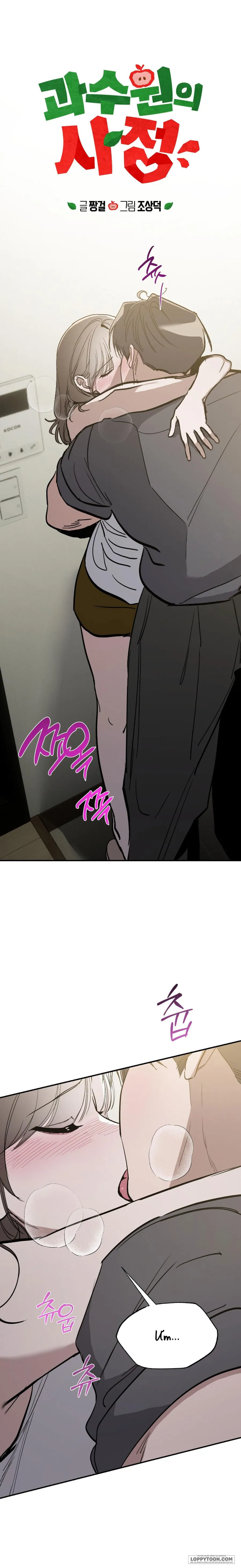 [KHÔNG CHE] Ẩn Tình Nơi Vườn Cây Ăn Quả Chap 18 - 🔞🔞 - trang 10