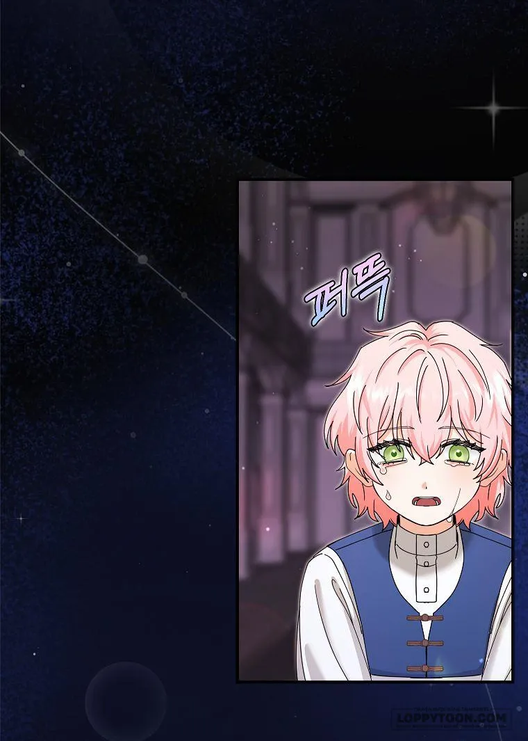 Trở Thành Miêu Nữ Của Hoàng Đế Chap 10 - trang 53