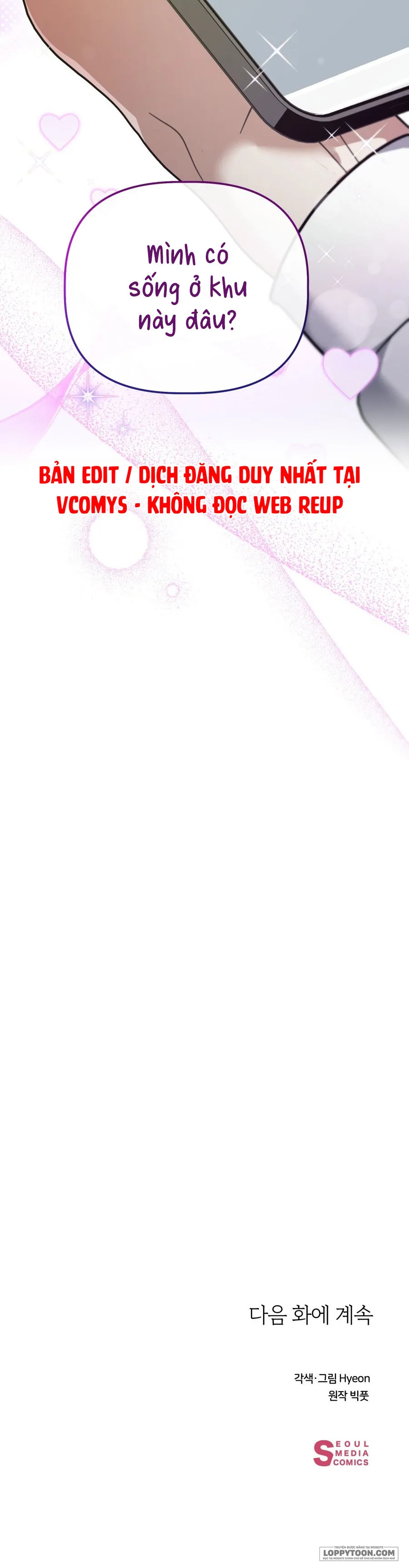 Chơi XX Với Cậu Út Nhà Tài Phiệt Chap 7 - 🔞🔞🔞 - trang 23