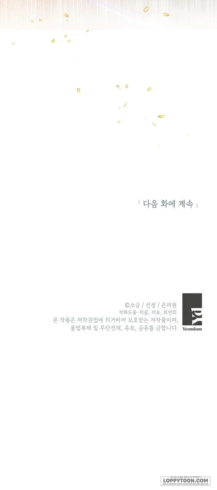 Con Gái Cưng Của Quỷ Chap 70 - trang 34