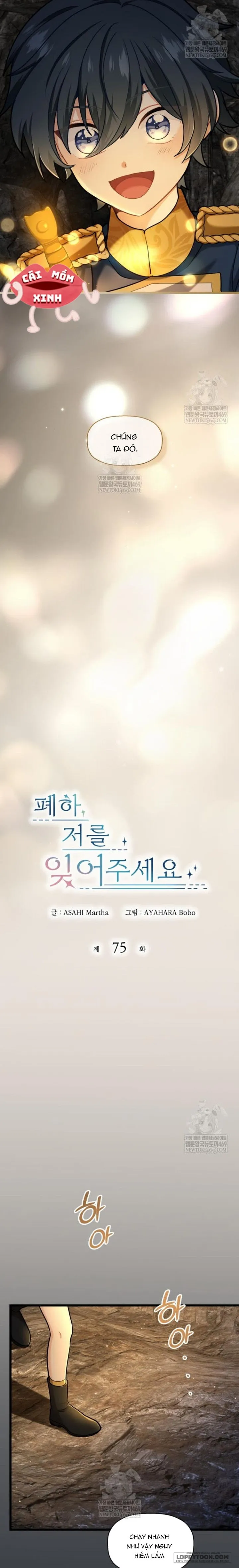 Bệ Hạ, Xin Hãy Quên Tôi Đi Chap 75 - trang 3