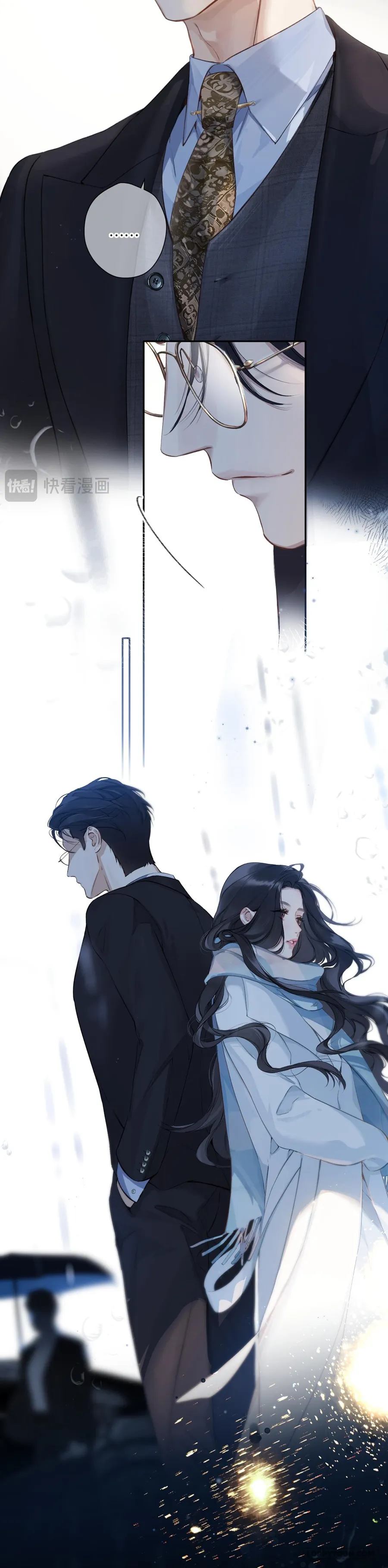 Trêu Nhầm Chap 2 - trang 3