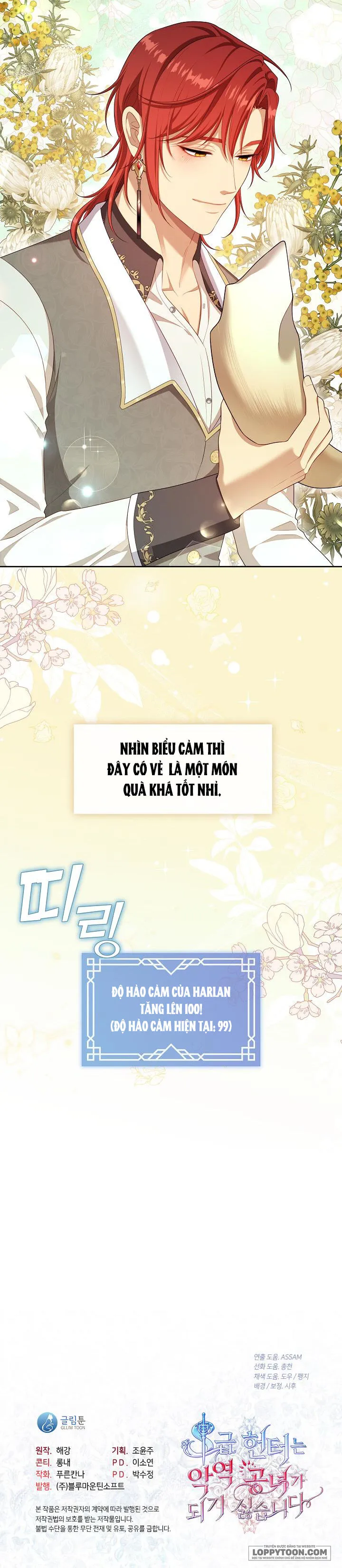 Thợ Săn Hạng S Không Muốn Trở Thành Ác Nữ Chap 34 - trang 19