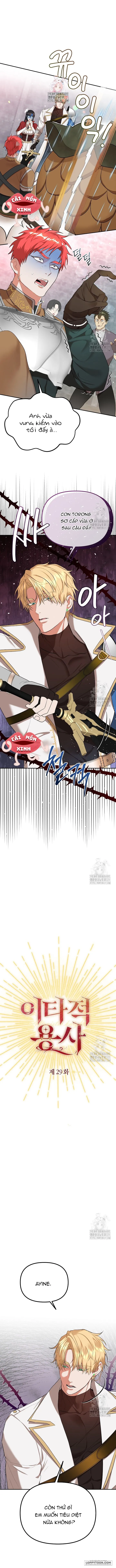 Dũng Sĩ Vị Tha Chap 29 - trang 1
