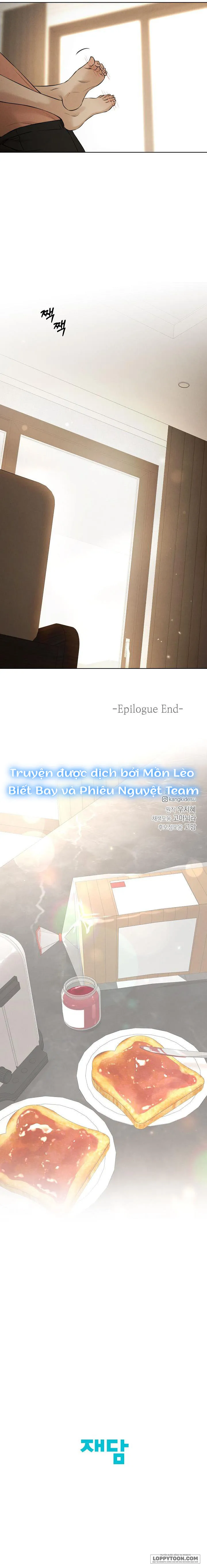 Chỉ Là Ánh Bình Minh Chap 69 - Ngoại Truyện 2 - trang 21