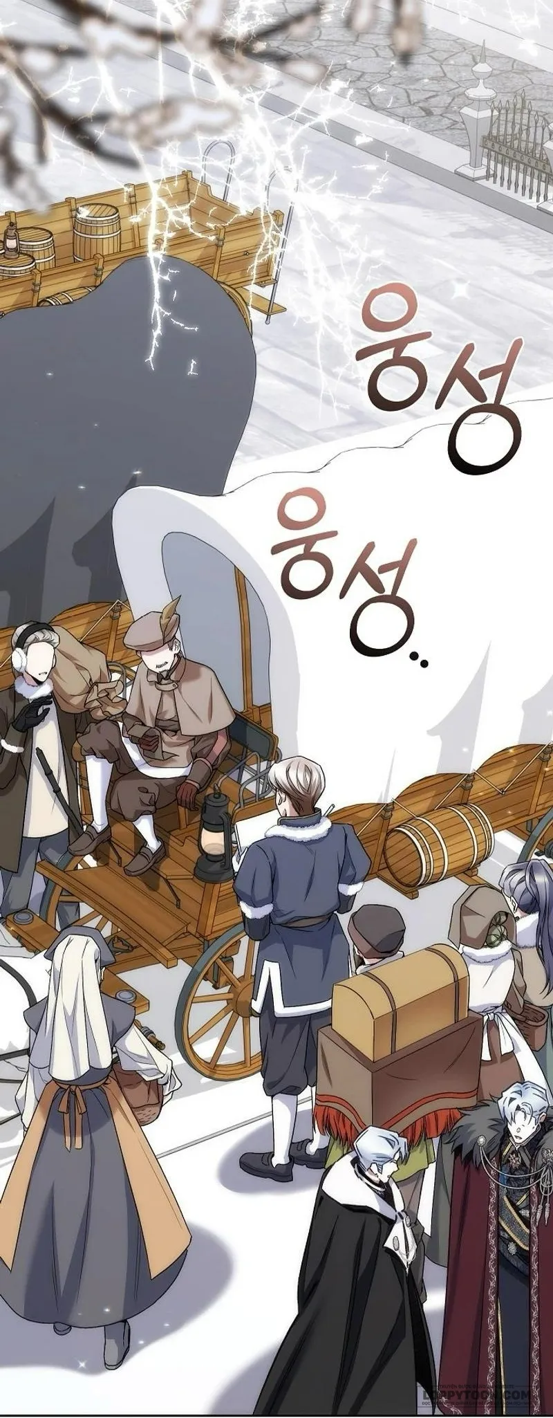 Papa Là Kẻ Thù Kiếp Trước Của Tôi? Chap 35 - trang 49