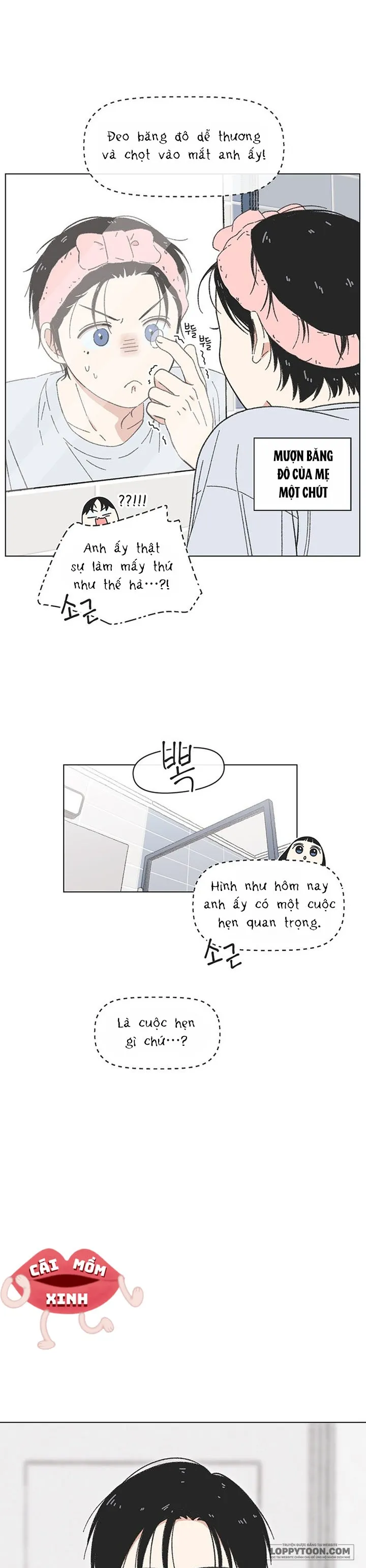 Thanh Xuân Ngọt Ngào Chap 68 - trang 17