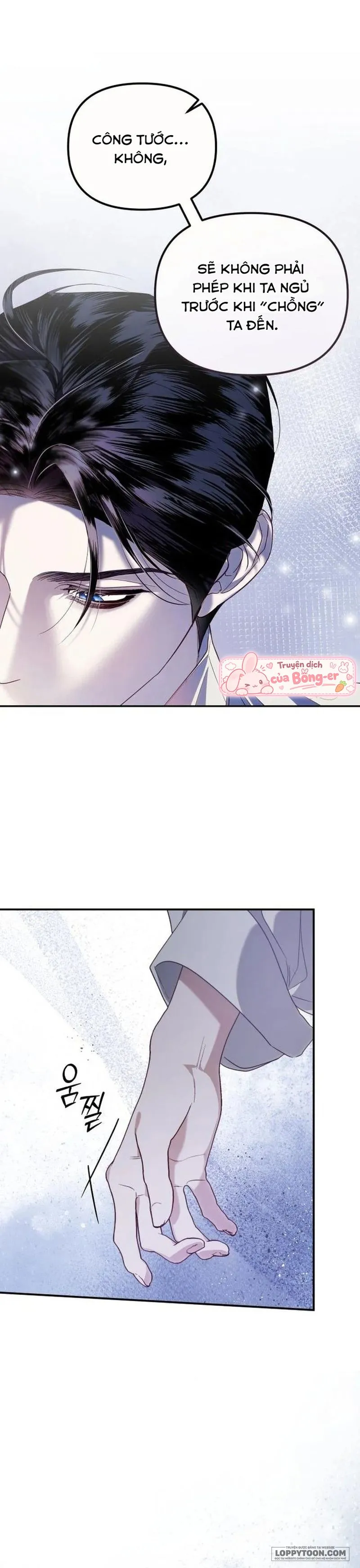 Tôi Chỉ Cần Con Của Công Tước Chap 6 - trang 25