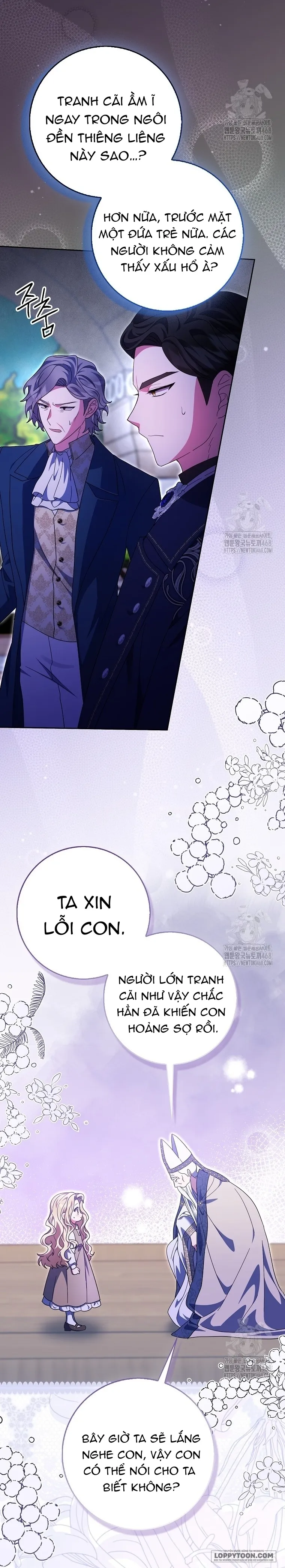 Tôi Không Thuộc Về Nơi Này Chap 34 - trang 23
