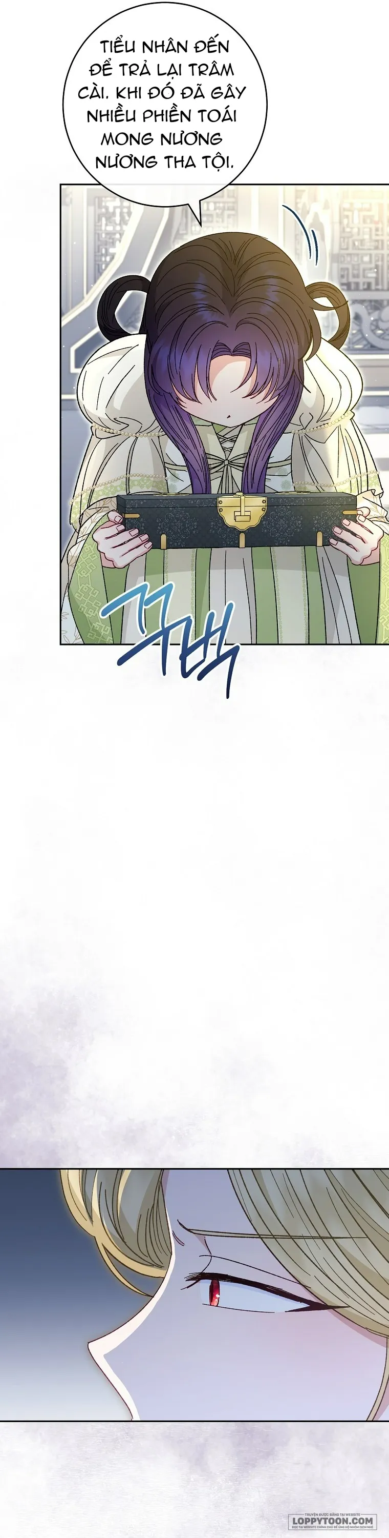 Tiểu Thiếp Chỉ Muốn Sống Yên Bình Chap 19 - trang 5