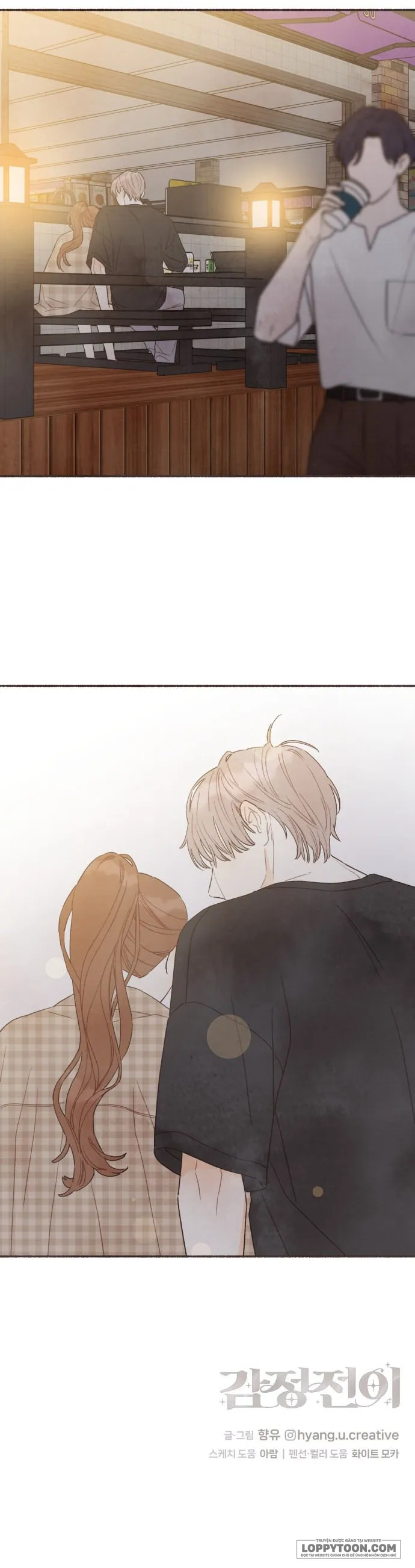 Cảm Xúc Chuyển Giao Chap 33 - trang 22